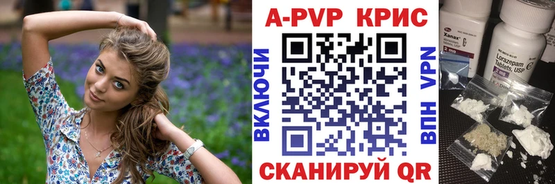 Купить Кодеин  Марихуана  Амфетамин  МЕФ  A-PVP  ГАШИШ  МЕТАМФЕТАМИН  Карабулак
