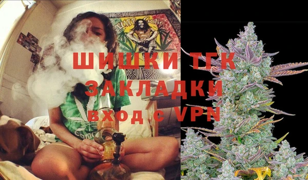 прущая мука Семилуки
