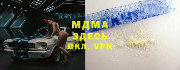 прущая мука Семилуки
