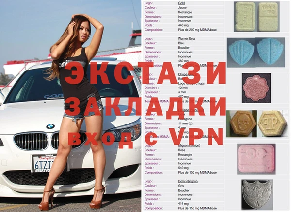 дистиллят марихуана Семикаракорск