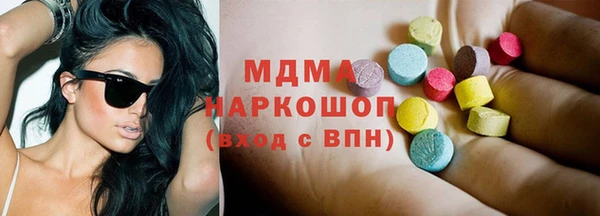 прущая мука Семилуки