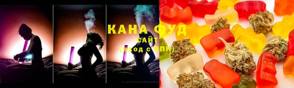 дистиллят марихуана Семикаракорск