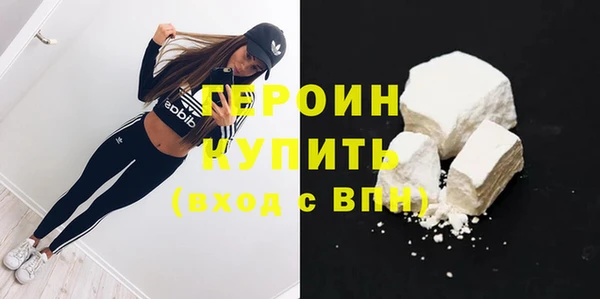дистиллят марихуана Семикаракорск