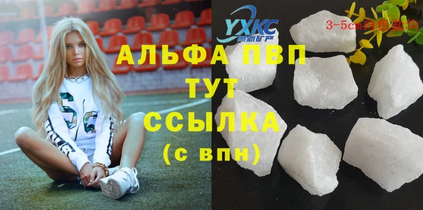 прущая мука Семилуки