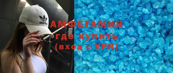 тгк Семёнов