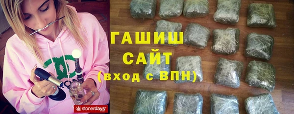 тгк Семёнов