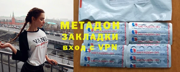 прущая мука Семилуки