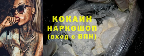 гидра Сатка