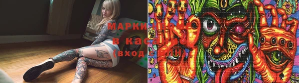 дистиллят марихуана Семикаракорск