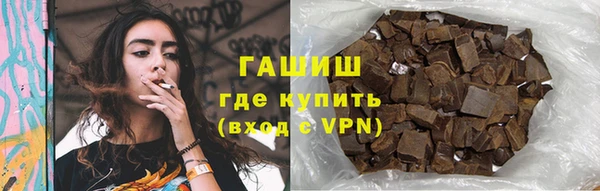 прущая мука Семилуки