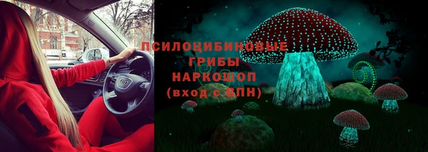 дистиллят марихуана Семикаракорск