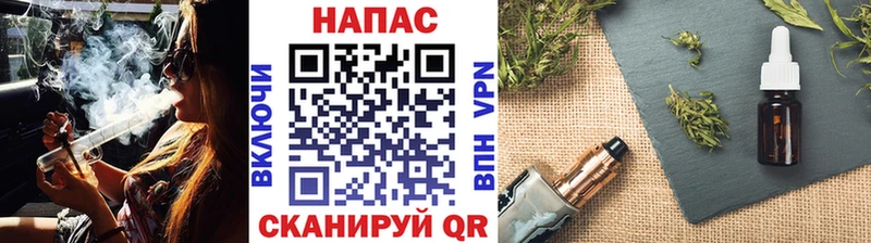 Бошки марихуана Bruce Banner  Купить  Карабулак 